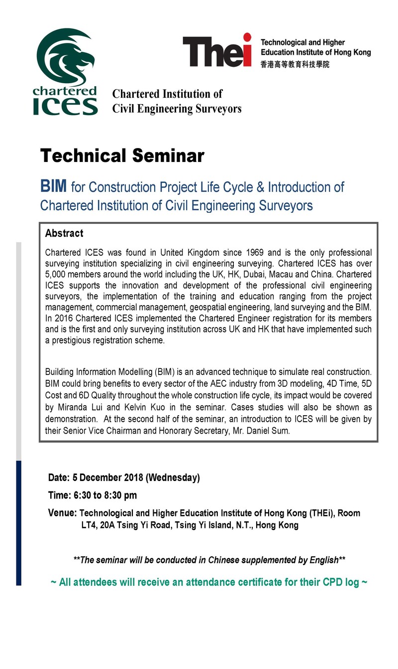 BIM for Construction Project Life Cycle & Introduction of Chartered Institution of Civil Engineering Surveyors_1