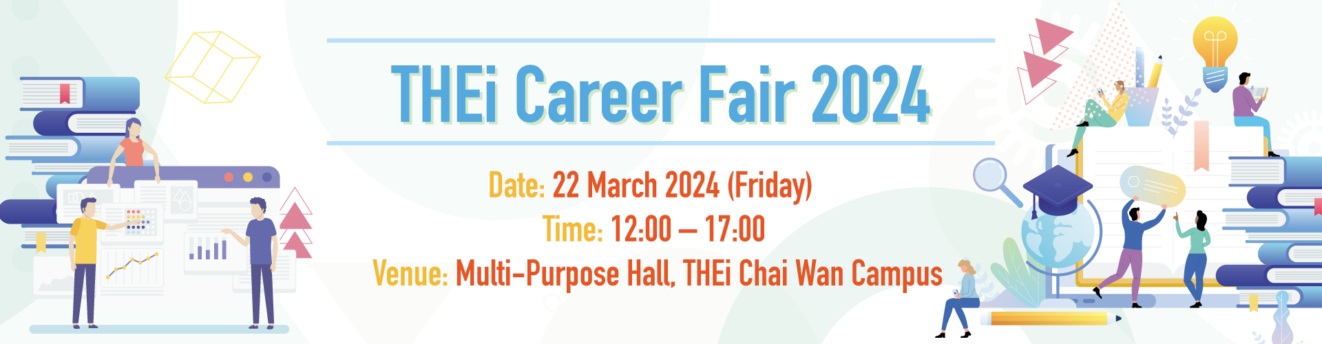 Career Fair Banner