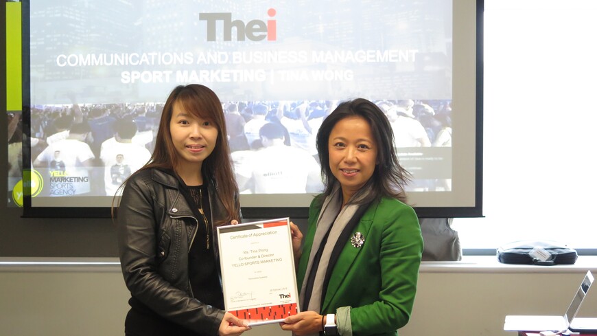 Dr. Vanessa Liu (left) warmly greeted star guest speaker - Ms. Tina Wong (right)