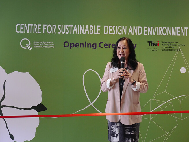 President Professor Hong delivered an opening remarks at the opening ceremony of the Centre for Sustainable Design and Environment.