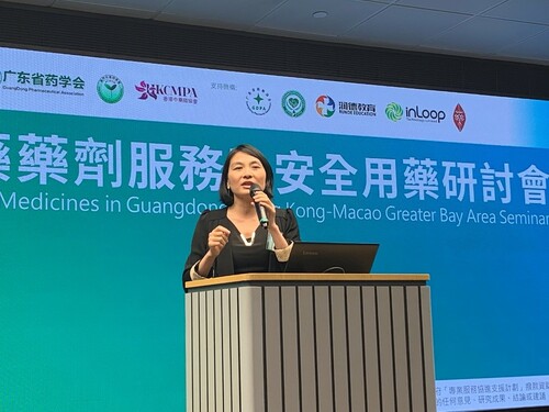 Dr. Dawn AU, Programme Leader of BSc. (Hons) in Chinese Medicinal Pharmacy and the Chairperson of the organizing committee of the exchange programme, concluded the seminar by giving a speech of on the development and prospects of professional enhancement for CM pharmacists and pharmaceutical professionals in Hong Kong.