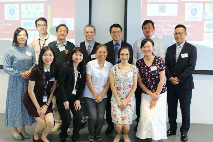 Group photo of Frank C.M. YIK, General Manager of Ryoden Development Charitable Trust, Prof. L.M. CHU, Chairman of Hong Kong Institute of Horticultural Science, Mr. Kenny LAU, Vice-Chairman of Hong Kong Greening Contractors Association, Ms. Prisca TSUI, Landscape Manager of Hong Kong Golf Club, Ms. Judy LUI, Assistant General Manager of Baguio Green Group, Dr. Allen ZHANG, Programme Leader of BA HLM, Representatives from Hong Kong Institute of Horticultural Science and all academic staffs of BA HLM.