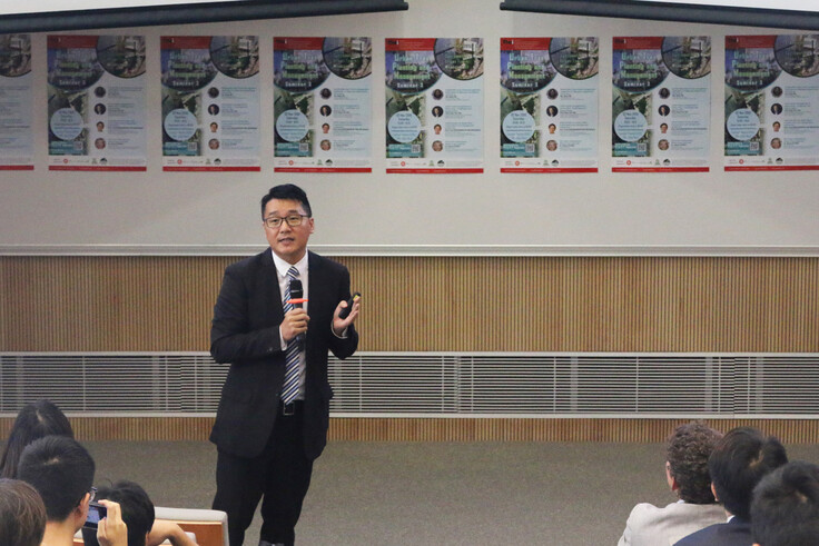 Dr. Allen ZHANG, Programme Leader of HLM and Principal Investigator of the seminar series, closed the seminar series.