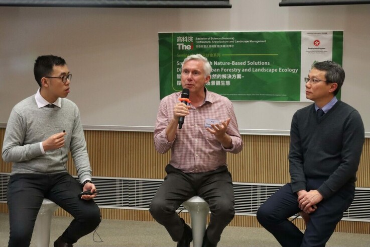 Thought-provoking discussions unfold as Prof. TS Alex Chow from The Chinese University of Hong Kong, Hong Kong China, and Prof. Stephen Livesley from the University of Melbourne, Australia, join the panel to explore how environmental researchers can meet the needs of industry and government while also addressing the current needs of other stakeholders.