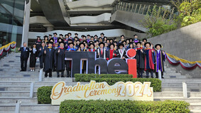 THEi 2024 Graduation Ceremony