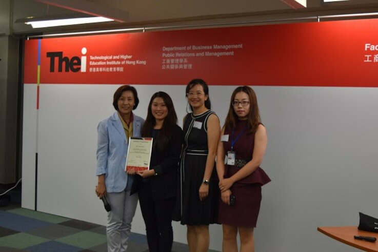 Ms. Tracy Chow, Executive Committee Member of Hong Kong Public Relations Professionals’ Association, shares a public relations overview with the latest industry examples and useful tips about career development in public relations industry with Retail Management and Public Relations and Management interviewees in May 2016.